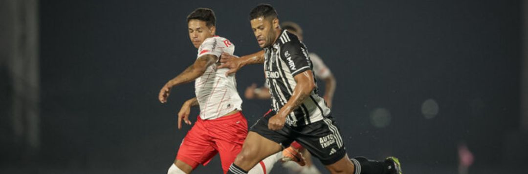 imagem da materia: Bragantino perde para o Atlético-MG em casa