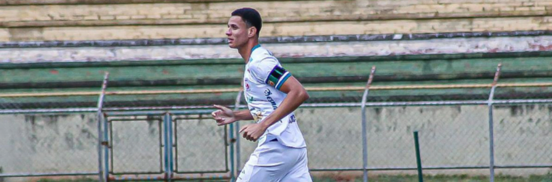 imagem da materia: Zagueiro Felipe Rocha renova com o União