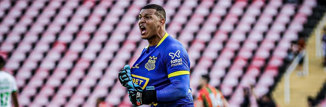 imagem da materia: Luiz Daniel é anunciado pelo Santo André