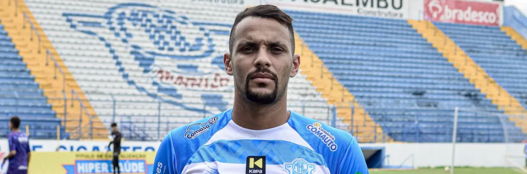 imagem da materia: Éverton Dias chega ao União Suzano