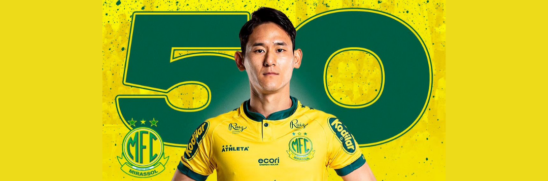 imagem da materia: Chico Kim chega a 50 partidas pelo Mirassol