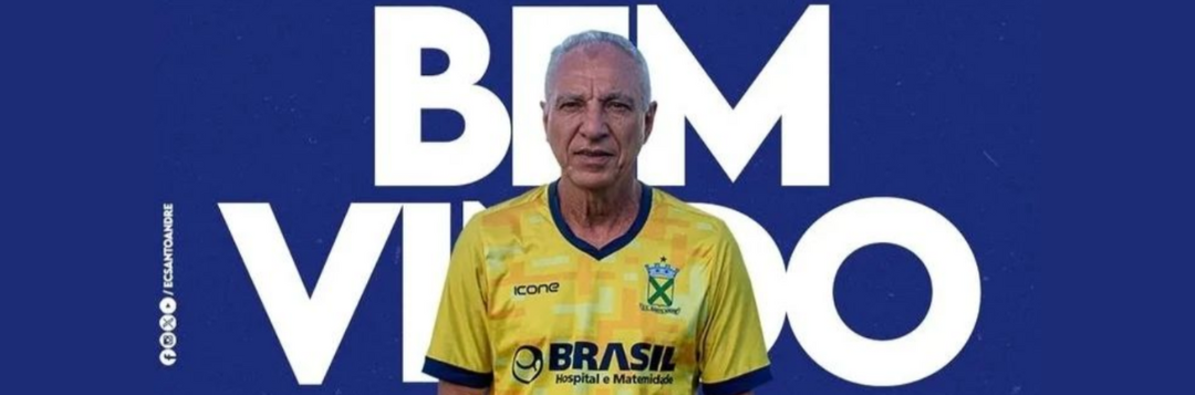 imagem da materia: Santo André anuncia o treinador Márcio Fernandes