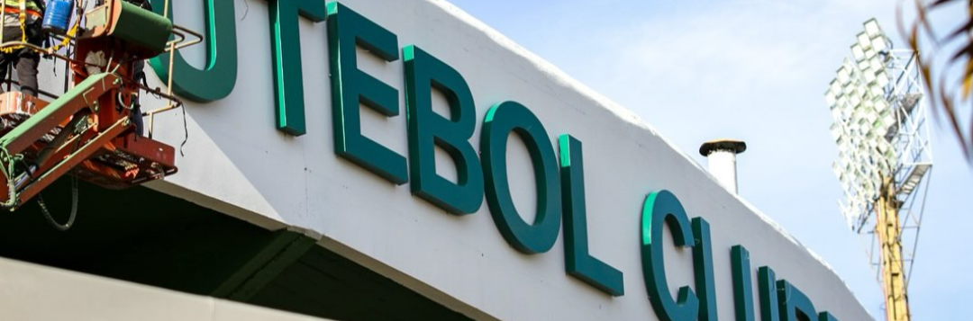 imagem da materia: Guarani reforma fachada do estádio Brinco de Ouro