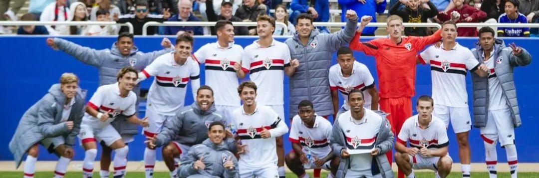 imagem da materia: São Paulo sub-19 enfrenta Fulham na semi-final da Dallas Cup