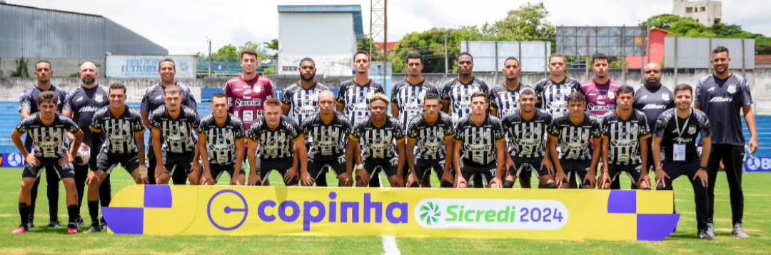 imagem da materia: Inter Sub-20 tem grupo definido na Field Cup