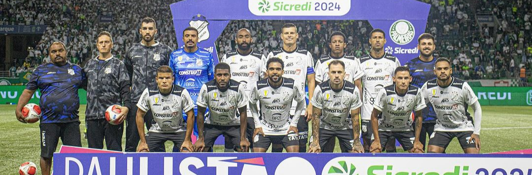 imagem da materia: Com vaga nas quartas, Inter sonha com Copa do Brasil