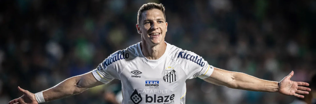 imagem da materia: Fortaleza desperta interesse em atacante do Santos