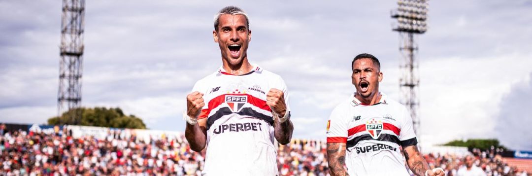 imagem da materia: Após chuva de lesões, São Paulo terá mudanças na Libertadores