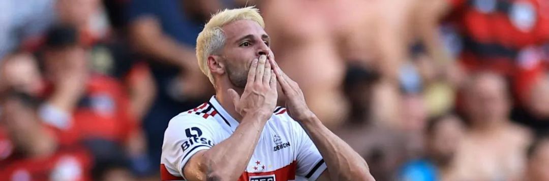 imagem da materia: Calleri ainda é dúvida para confronto de quarta-feira