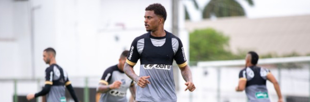 imagem da materia: Guarani quer contratar três defensores para a Série B