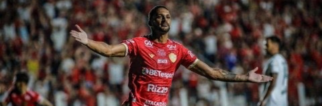 imagem da materia: Guarani estreia com derrota na Série B