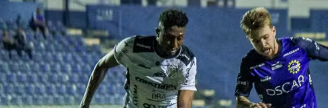 imagem da materia: Inter de Limeira encerra sequência perfeita na Série D