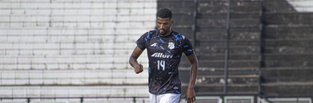 imagem da materia: Inter de Limeira busca manter invencibilidade na Série D