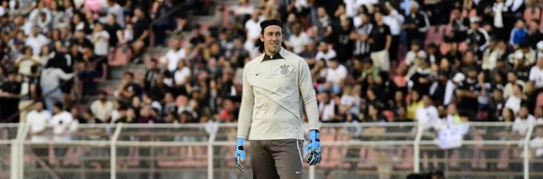 imagem da materia: Oficial: Augusto Melo confirma saída de Cássio