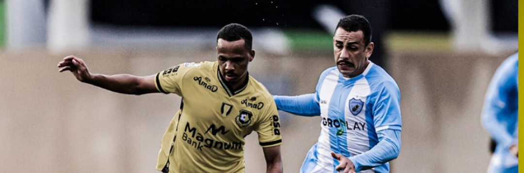 imagem da materia: São Bernardo sofre primeira derrota na Série C