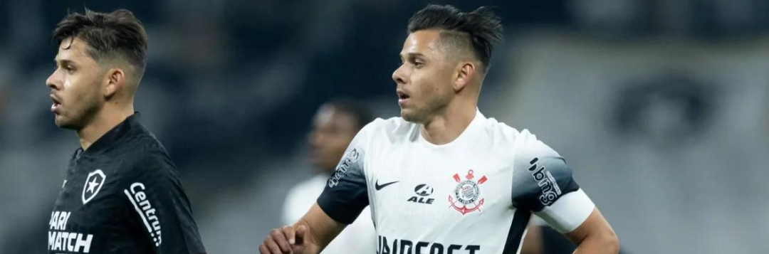 imagem da materia: Romero comenta sequência do Corinthians no Brasileirão