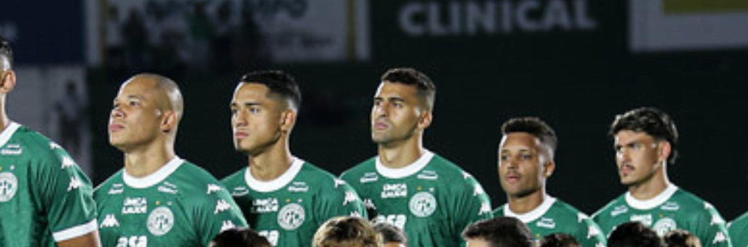 imagem da materia: Guarani visita Chapecoense, pior mandante, buscando reação