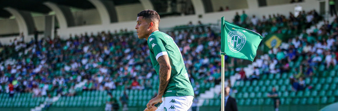 Guarani tenta quebrar jejum de vitórias contra Brusque