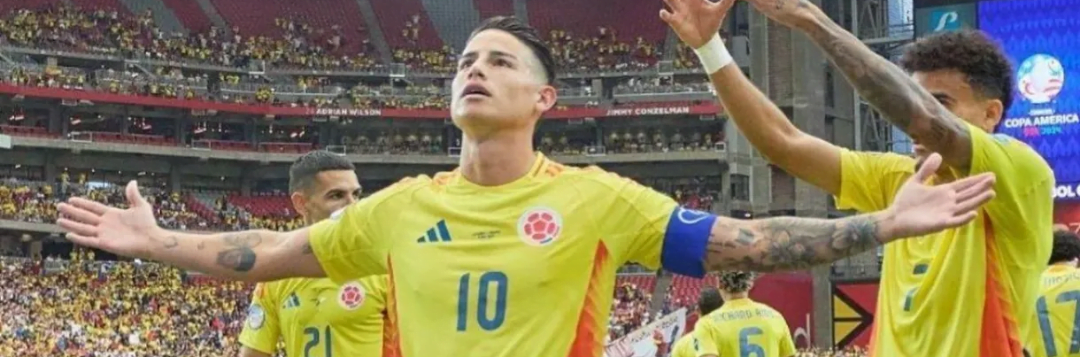 imagem da materia: Igor Vinícius espera bom desempenho de James no São Paulo