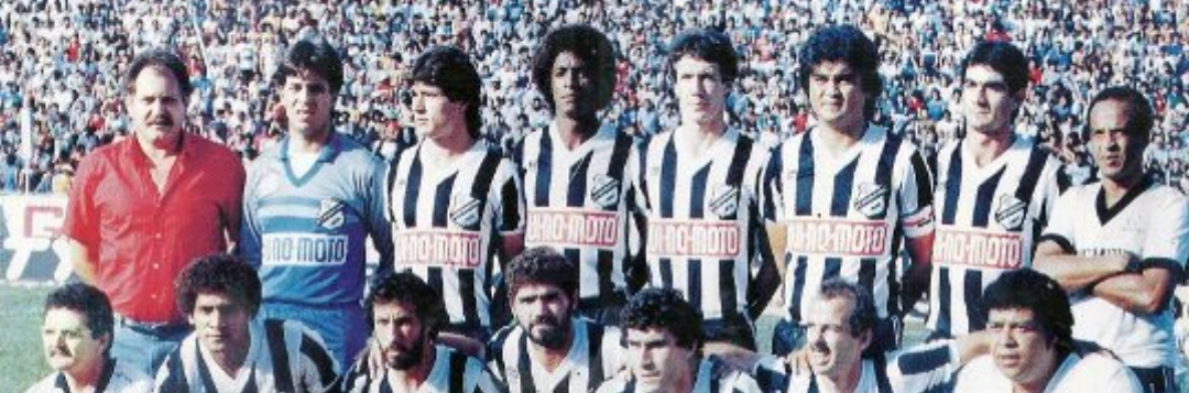 imagem da materia: Inter avançou  em metade dos mata-mata nos últimos 28 anos