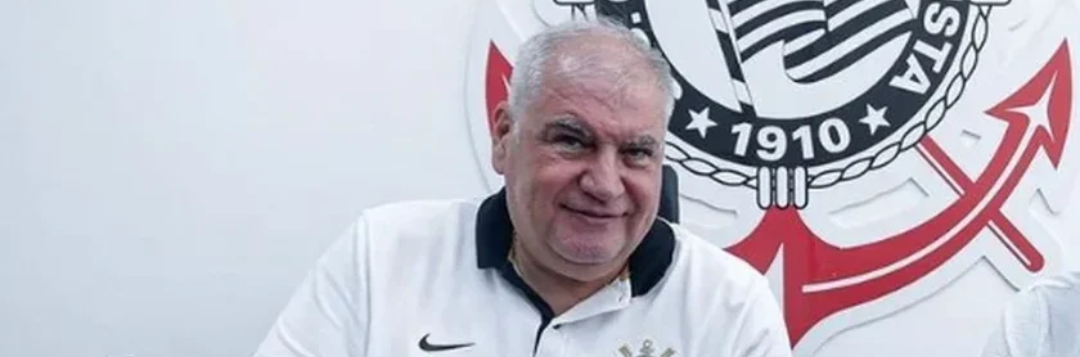 imagem da materia: Corinthians responde Rubão após acusação de crime organizado