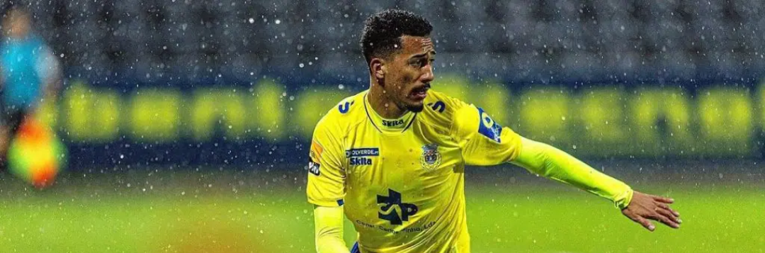 imagem da materia: São Paulo avalia contratação de Weverson Costa