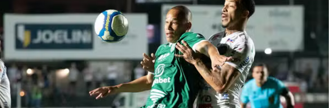 imagem da materia: Guarani completa um turno na lanterna da Série B