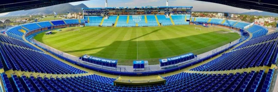 imagem da materia: Avaí x Ituano: onde assistir, escalações e palpites