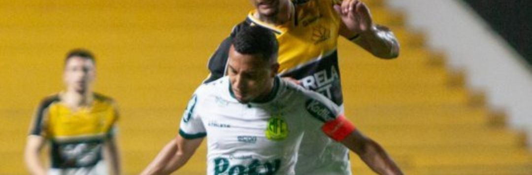 imagem da materia: Mirassol estreia com vitória no Brasileirão de Aspirantes