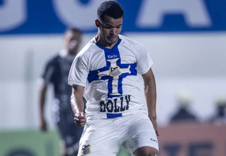 imagem da materia: Água Santa busca reação contra o Maricá na Série D
