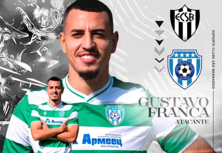 imagem da materia: Da base do Cachorrão, Gustavo França acerta com o Varna