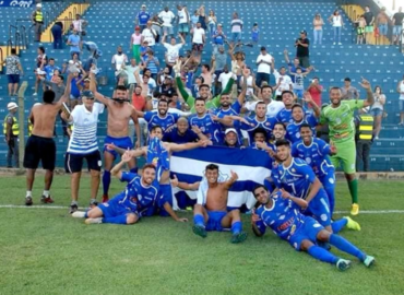 Foto: Divulgação/ Monte Azul