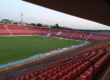 Foto: Divulgação/América
