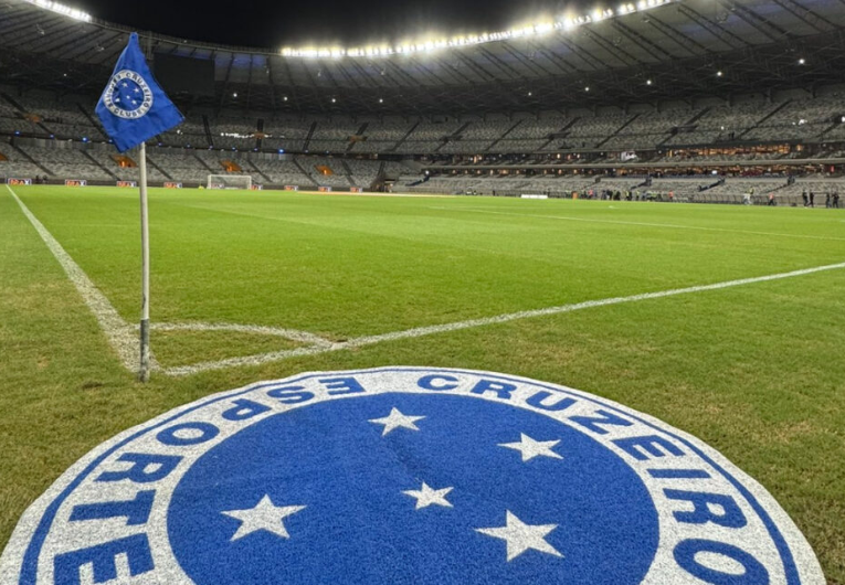Foto: Mineirão/Divulgação