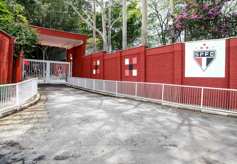 Foto: Divulgação/Prefeitura de SP