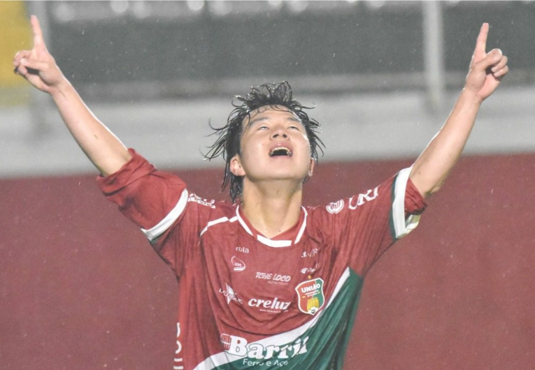 Foto: Renato Padilha/UFF